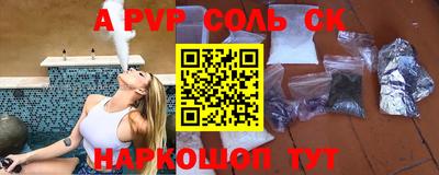 кокаин колумбия Лесосибирск