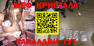 кокаин колумбия Лесосибирск