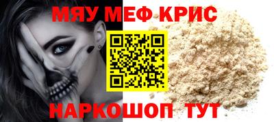 кокаин колумбия Лесосибирск