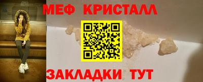 mdpv Кулебаки