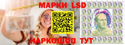 spice Ливны