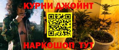 mdma Кумертау