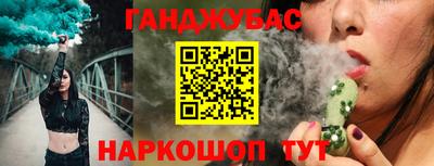 кокаин колумбия Лесосибирск