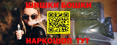 mdpv Кулебаки