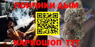кокаин колумбия Лесосибирск