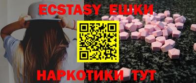 кокаин перу Кунгур