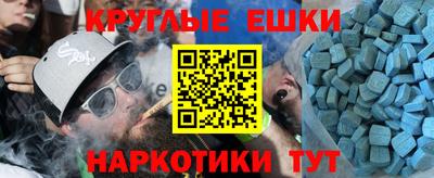 spice Ливны