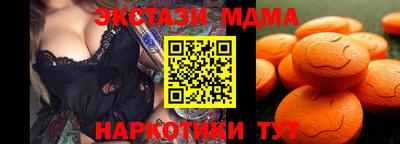 кокаин колумбия Лесосибирск