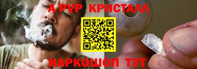 кокаин колумбия Лесосибирск