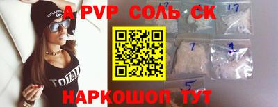 кокаин колумбия Лесосибирск