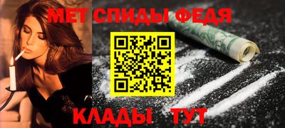 mdma Кумертау