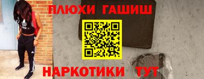 mdpv Кулебаки