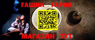 кокаин перу Кунгур
